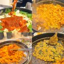 인사동밥집 | 종로 밥집 점심 저녁 든든하게 식사 가능한 인사동 맛집 오근내닭갈비