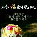 에이스청소 네이버블로그