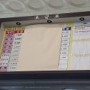 수원-0847 이미지