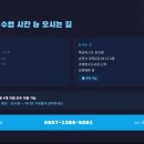 순천 엘리트복싱 네이버블로그