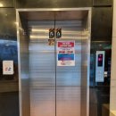 안암건강랜드 이미지