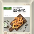 LF푸드모노
