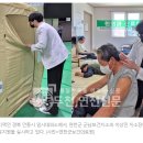 북부 보건지소 이미지