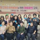 인제로컬푸드 협동조합
