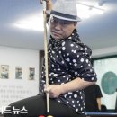 코뿔소당구장 매일경제