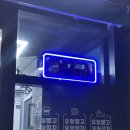 화이트런드렛