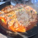 짚시삼계탕
