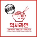 가을탐방(성인) 이미지