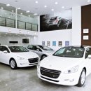 (주)오토테크 이미지