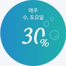 크린토피아 이미지