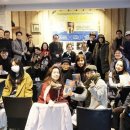 북 콘서트 한국경제