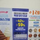 공무원연금공단천안상록리조트상록호텔 | 국민연금공단 숙소 청풍리조트 및 공무원연금공단 숙소 상록리조트(수안보 및 천안) 청풍호숙소 수안보호텔