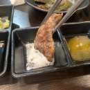 성공하소