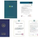 태창교육 이미지