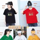 곰두마리 9030 이미지