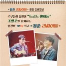 팍스아이앤디 이미지