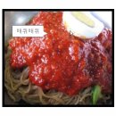 해주냉면 이미지