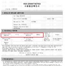 형제행정사 이미지