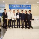 바로정형외과 이미지
