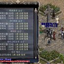 에바스킨