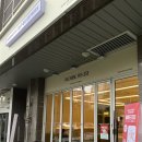 매머드 익스프레스 서울숲코오롱1차점