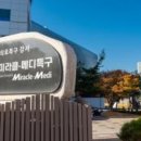 강서통신 이미지