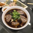 연남면관 - 연남동 맛집 연교에서 도삭면을?