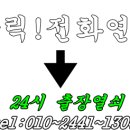 정관오토바이