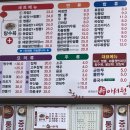 신아서원 이미지