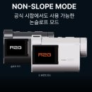 지삼로R 이미지