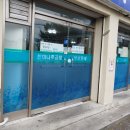 진미나주곰탕 이미지