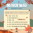 부천시립박물관 이미지