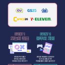 더 마켓 코리아 이미지