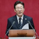 경무관 | 대통령 지지율 67%, 한불 호르무즈 협력, 경찰 경무관 28명 승진, 김건희 법정 논란, 문형배 계엄 심사...