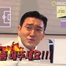 엠쥐엠 이미지