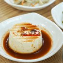 다이버수산