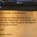와우캐릭터 이미지