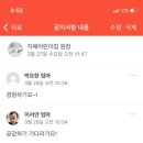 지혜어린이집 이미지