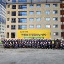 ㈜동원개발 주간한산신문사