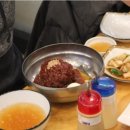 갈비가숯불애