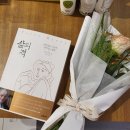 라비에벨현대동대문점 | [라비에벨 현대아울렛 동대문점] 동대문 꽃집 , 미니 꽃다발, 르가든 플라워카페 추천해요