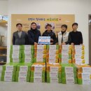 ㈜케이마트 이미지