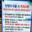 벽계야영장 매점 이미지