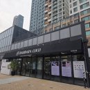 나성동_세종예술의전당 앞 이미지