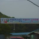 학암낚시터 이미지