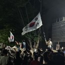선동푸드 | 잠실 부정선거 시위 다녀왔습니다.