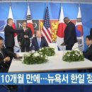 2022년 9월 16일 금요일 매일news-briefing 이미지