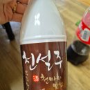 평화내과의원 네이버블로그