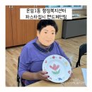 운암1동행정복지센터 이미지