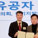 백상산업(주) 이미지